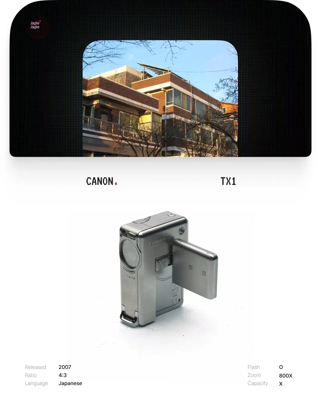 빈티지 캠코더 Canon  Powershot TX1